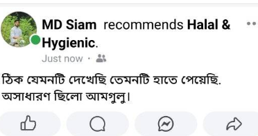 Screenshot 2025-05-13 155606